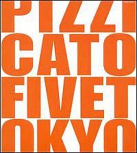 Pizzicato Five - Birth Of Cool